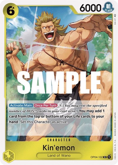 Kin'emon #OP04-102 Kingdoms of Intrigue