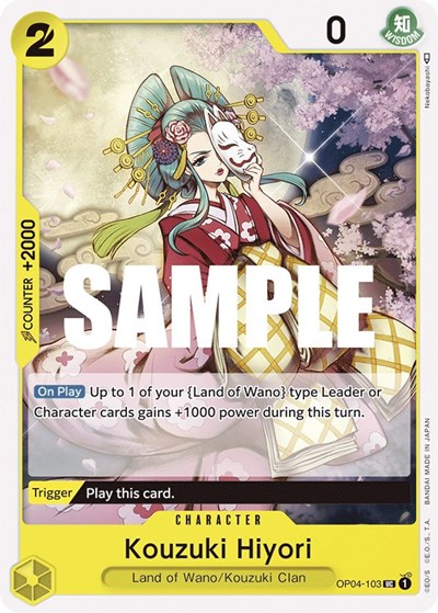 Kouzuki Hiyori #OP04-103 Kingdoms of Intrigue