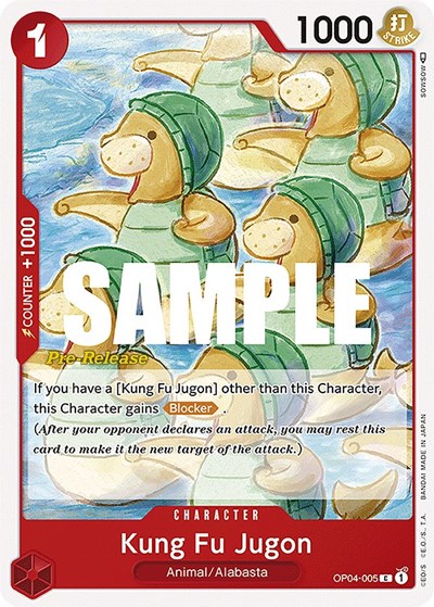 Kung Fu Jugon #OP04-005 Kingdoms of Intrigue Pre-Release Cards