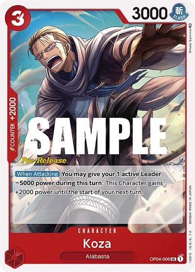 Koza #OP04-006 Kingdoms of Intrigue Pre-Release Cards