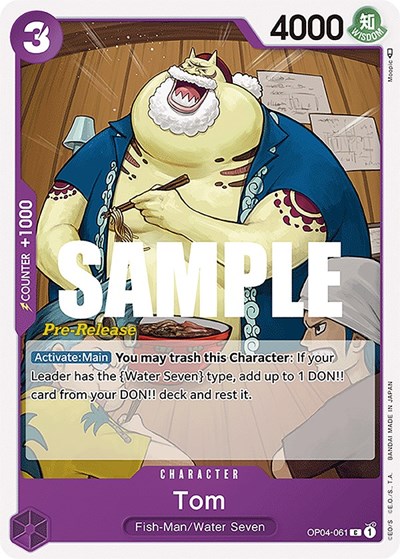 Tom #OP04-061 Kingdoms of Intrigue Pre-Release Cards
