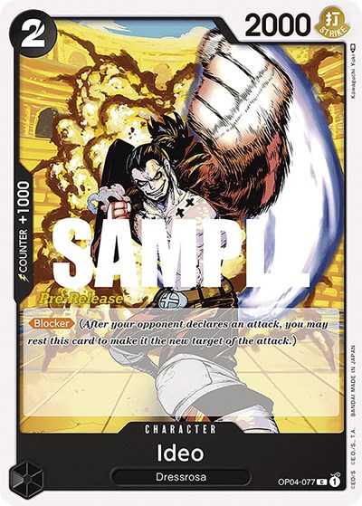 Ideo #OP04-077 Kingdoms of Intrigue Pre-Release Cards