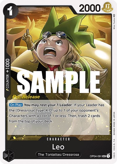 Leo #OP04-091 Kingdoms of Intrigue Pre-Release Cards