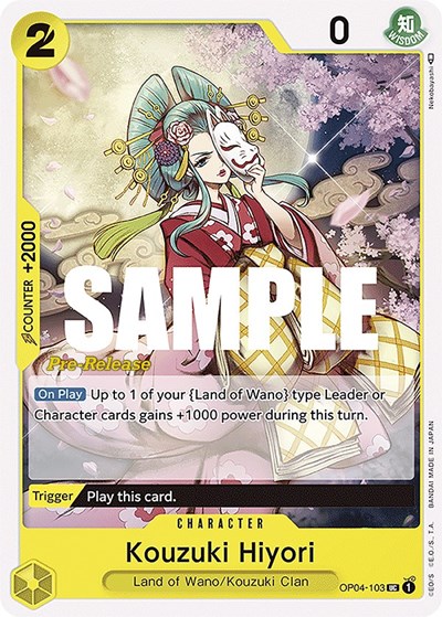 Kouzuki Hiyori #OP04-103 Kingdoms of Intrigue Pre-Release Cards
