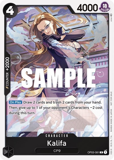 Kalifa (Dash Pack) #OP03-081 Kingdoms of Intrigue
