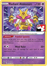 Radiant Alakazam #59 Prize Pack Series Cards