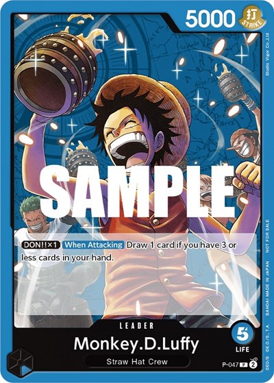 Monkey.D.Luffy (Sealed Battle Kit Vol. 1) #P-047 One Piece Promotion Cards