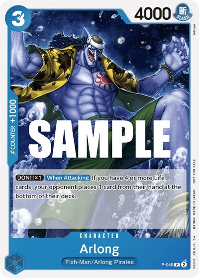 Arlong (Sealed Battle Kit Vol. 1) #P-048 One Piece Promotion Cards