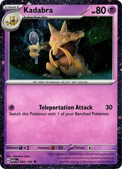 Kadabra #64 Miscellaneous Cards & Products