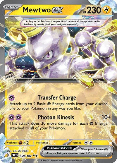Mewtwo ex #58 Paradox Rift
