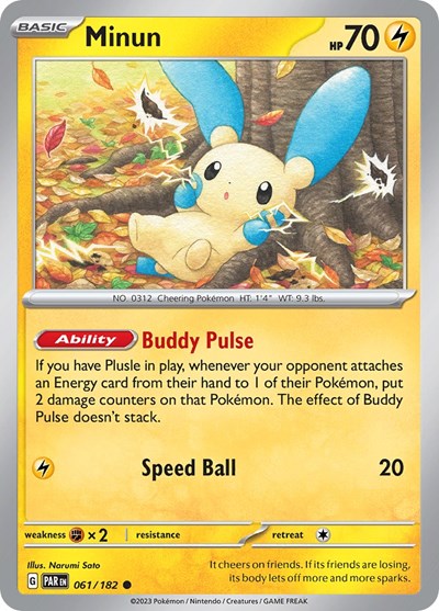 Minun #61 Paradox Rift