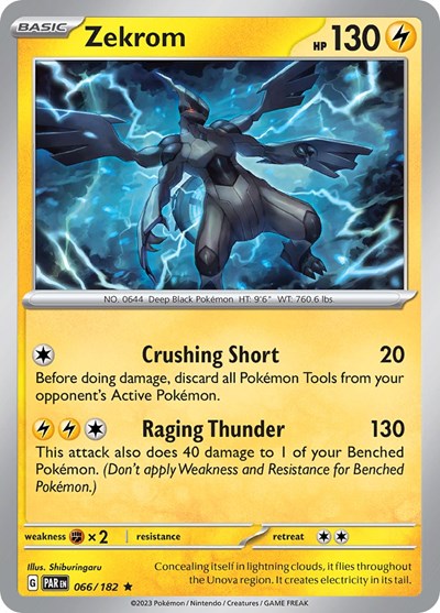 Zekrom #66 Paradox Rift