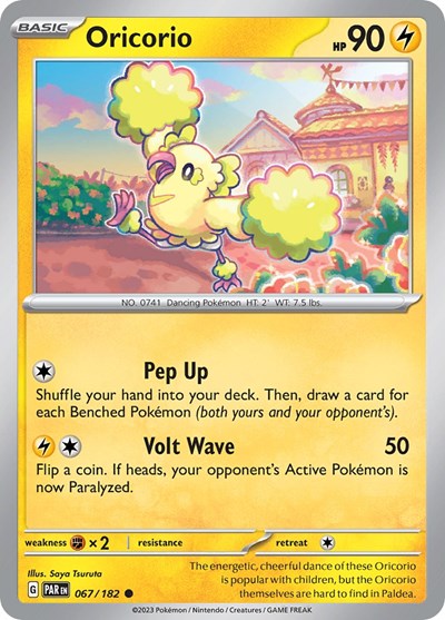 Oricorio #67 Paradox Rift