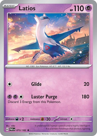 Latios #73 Paradox Rift
