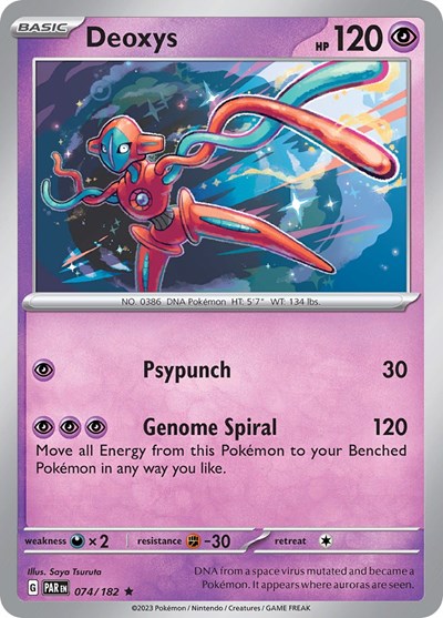 Deoxys #74 Paradox Rift