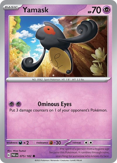 Yamask #75 Paradox Rift