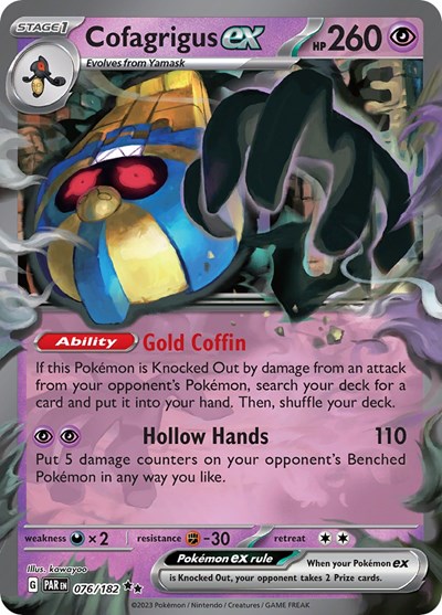 Cofagrigus ex #76 Paradox Rift