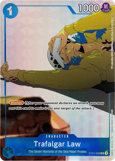 Trafalgar Law (Gift Collection 2023) #ST03-008 One Piece Promotion Cards
