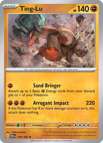 Ting-Lu #109 Paradox Rift