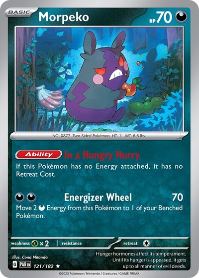 Morpeko #121 Paradox Rift