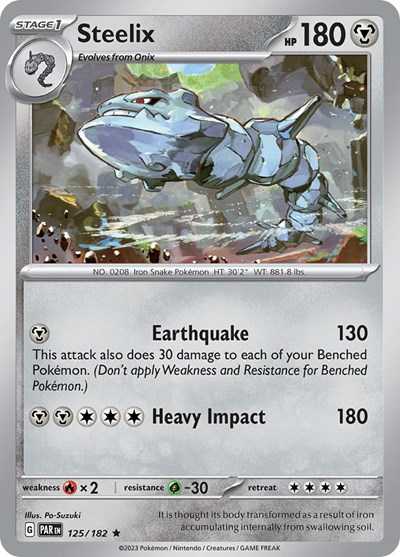 Steelix #125 Paradox Rift