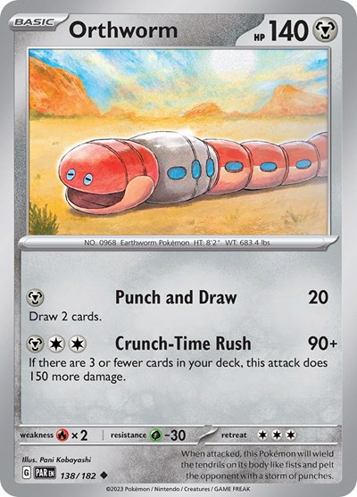 Orthworm #138 Paradox Rift