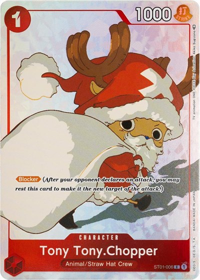 Tony Tony.Chopper (Gift Collection 2023) #ST01-006 One Piece Promotion Cards