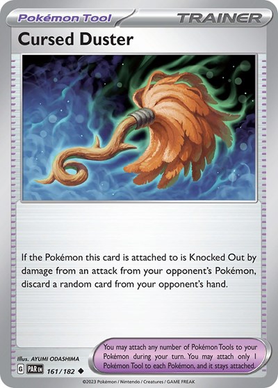 Cursed Duster #161 Paradox Rift