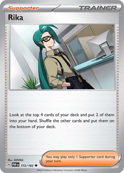 Rika #172 Paradox Rift