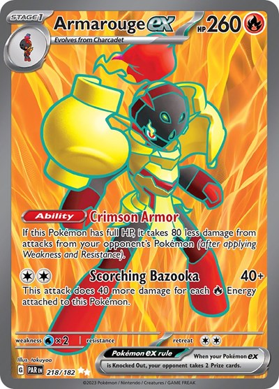 Armarouge ex #218 Paradox Rift
