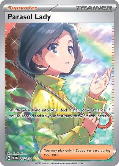 Parasol Lady #255 Paradox Rift
