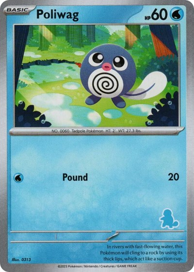 Poliwag #promo My First Battle