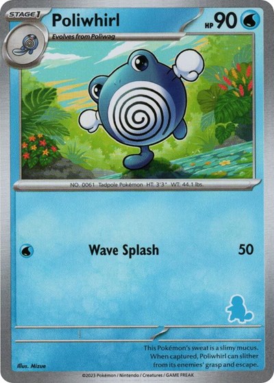 Poliwhirl #promo My First Battle