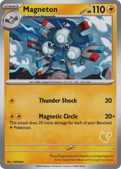 Magneton #promo My First Battle