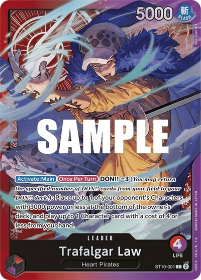 Trafalgar Law #ST10-001 Ultra Deck: The Three Captains