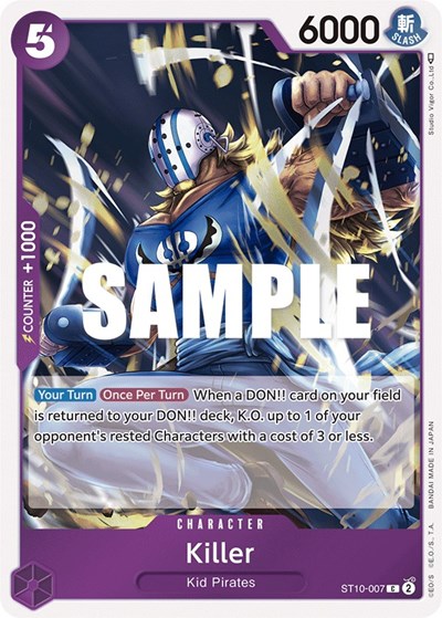 Killer #ST10-007 Ultra Deck: The Three Captains