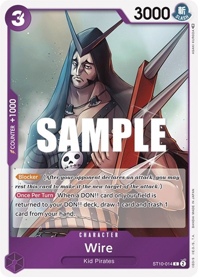Wire #ST10-014 Ultra Deck: The Three Captains