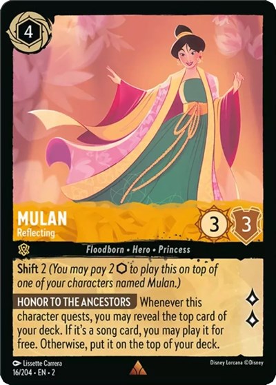 Mulan - Reflecting #16 Rise of the Floodborn