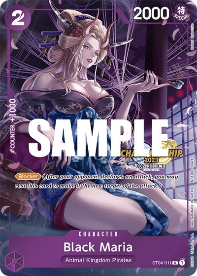Black Maria (CS 2023 Celebration Pack) #ST04-011 One Piece Promotion Cards