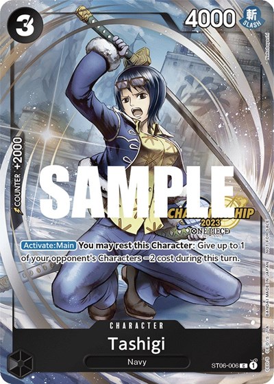 Tashigi (CS 2023 Celebration Pack) #ST06-006 One Piece Promotion Cards