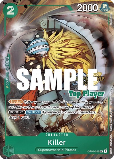 Killer (CS 2023 Top Players Pack) #OP01-039 One Piece Promotion Cards