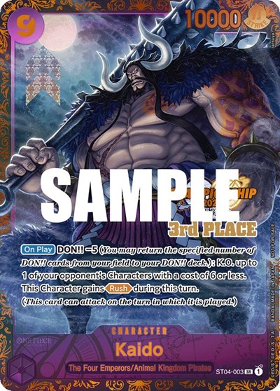 Kaido (CS 2023 Trophy Card) [3rd Place] #ST04-003 One Piece Promotion Cards