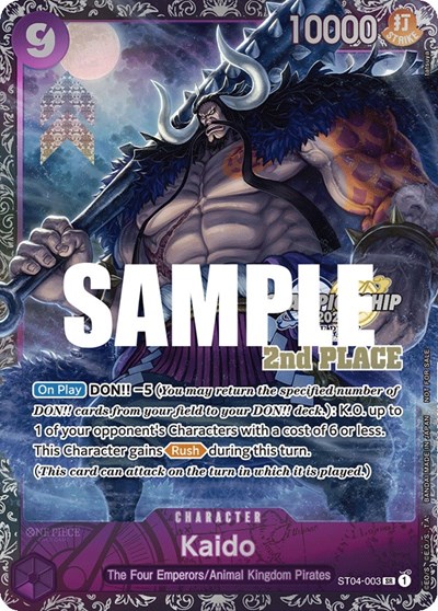 Kaido (CS 2023 Trophy Card) [2nd Place] #ST04-003 One Piece Promotion Cards