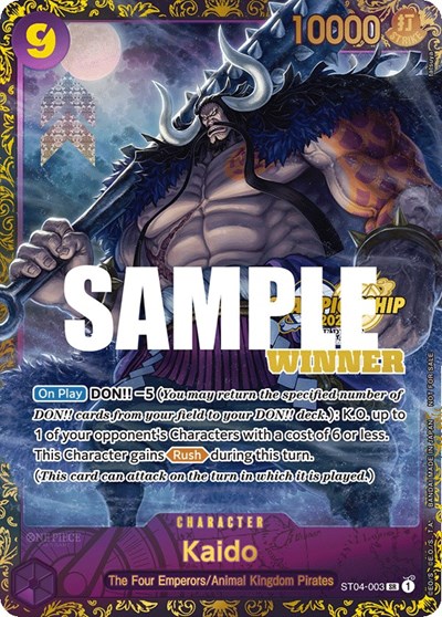 Kaido (CS 2023 Trophy Card) [Winner] #ST04-003 One Piece Promotion Cards
