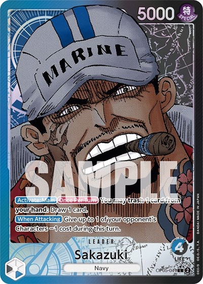 Sakazuki (Alternate Art) #OP05-041 Awakening of the New Era