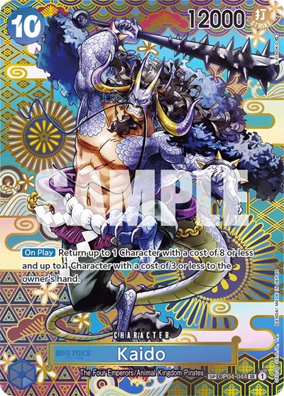 Kaido (SP) #OP04-044 Awakening of the New Era