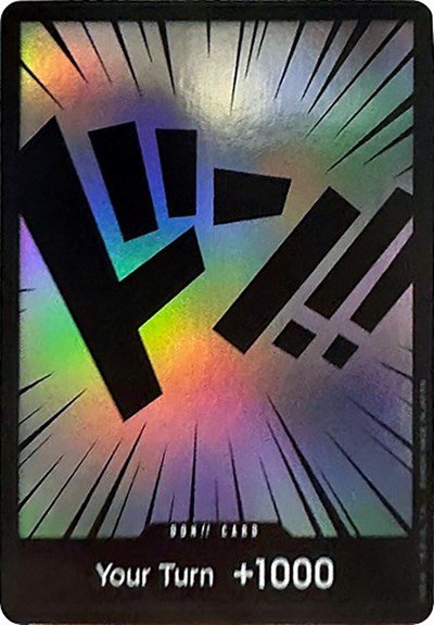 DON!! Card #promo Ultra Deck: The Three Captains