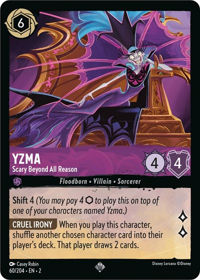 Yzma - Scary Beyond All Reason #60 Rise of the Floodborn