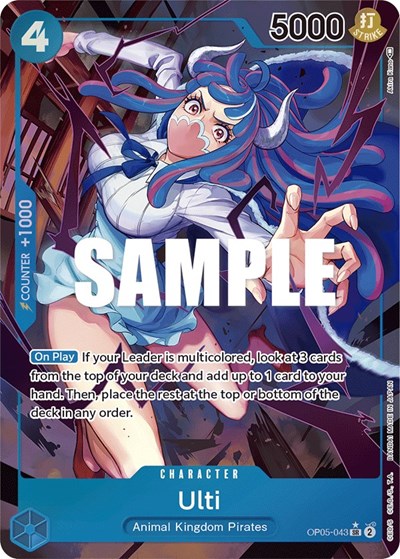 Ulti (Alternate Art) #OP05-043 Awakening of the New Era