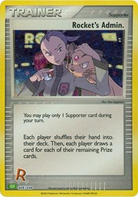 Rocket's Admin. #26 Trading Card Game Classic